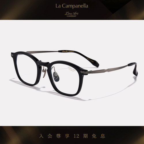 CHARMANT夏蒙线钛高阶玳瑁色镜架