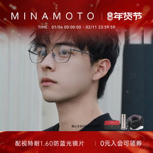 CHARMANT夏蒙眼镜架男女复古方框源系列眼镜框可配近视镜片31001