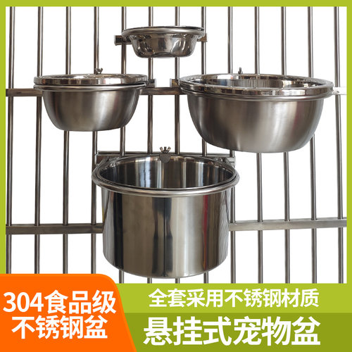 狗盆防打翻狗食盆猫碗不锈钢狗碗