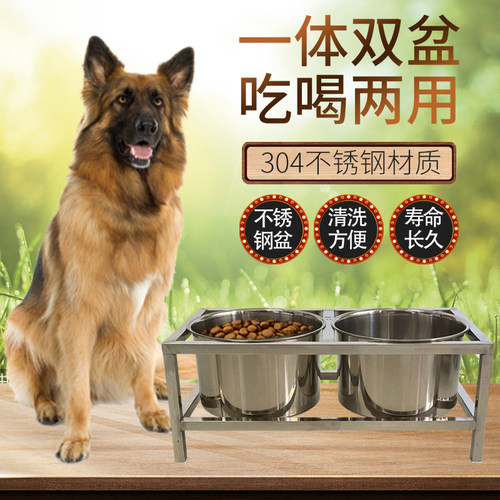 狗盆防打翻不锈钢大型犬