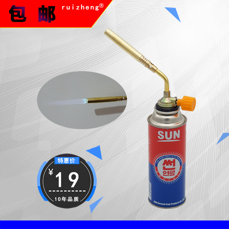 卡式液化气喷火枪头 喷灯点火枪焊枪点火器烧烤点碳烧毛全铜枪管