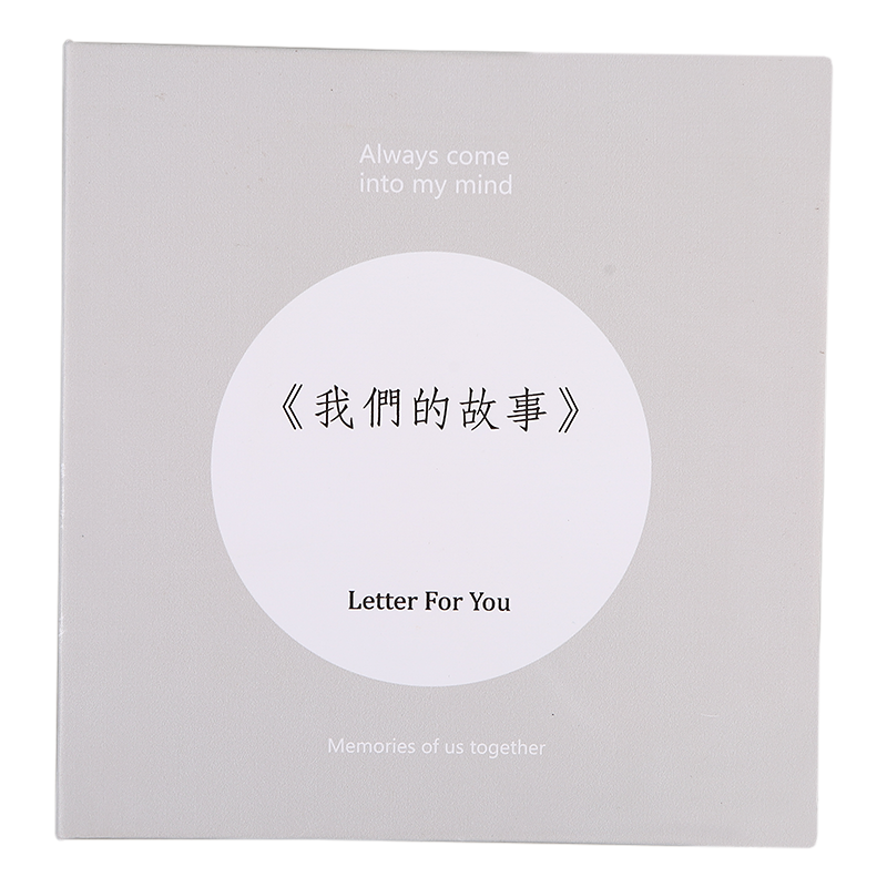 DIY相册配件材料花边尺模板生日手工绘画板镂空模版画图辅助工具