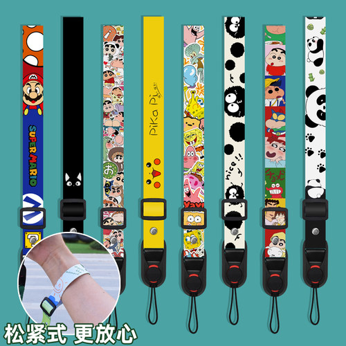 可爱相机手腕带快拆扣索尼佳能尼康富士拍立得挂绳通用可调节松紧