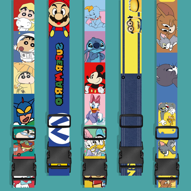 旅行拉杆箱行李箱打包绳子捆绑带一字十字固定带卡通可爱松紧扣带,户外/登山/野营/旅行用品,其他安全防盗产品,淘宝优惠券,粉丝福利购,淘宝优惠卷