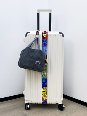 拉杆行李箱包捆绑打包加固绑带外置挂钩便携挂绳旅行登山包快挂扣