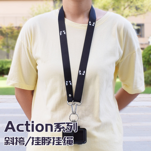 适用DJI大疆Action5Pro挂脖绳运动相机配件防丢3/4背带可斜挎调节