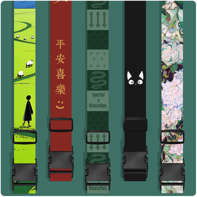 简约个性文字拉杆行李箱捆绑带