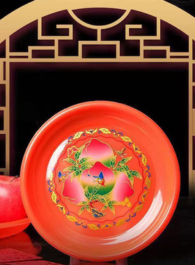 中式塑料橙红色供奉祭祀拜老爷扫墓加厚大规格耐用寿桃盘蟠桃盘