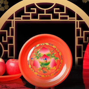 中式塑料橙红色供奉祭祀拜老爷扫墓加厚大规格耐用寿桃盘蟠桃盘