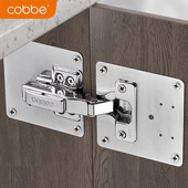 卡贝柜门修复板不锈钢铰链孔加固安装 片加厚衣橱柜门合页固定神器