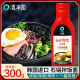 韩国原装 调味酱 进口清净园石锅拌饭酱甜辣味拌面拌饭火锅料理韩式