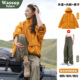 WASSUP 户外三合一外套 春秋冬季 PALM刘亦菲同款 冲锋衣女2025新款