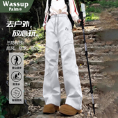 PALM加绒冲锋裤 子防水工装 女秋冬季 WASSUP 2026新款 户外登山裤 裤