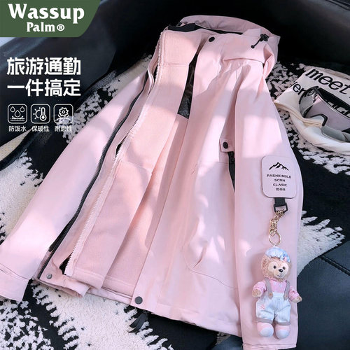 户外三合一冲锋衣女款登山滑雪服