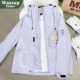 WASSUP PALM冲锋衣女2026新款 户外登山滑雪服三合一羽绒内胆外套