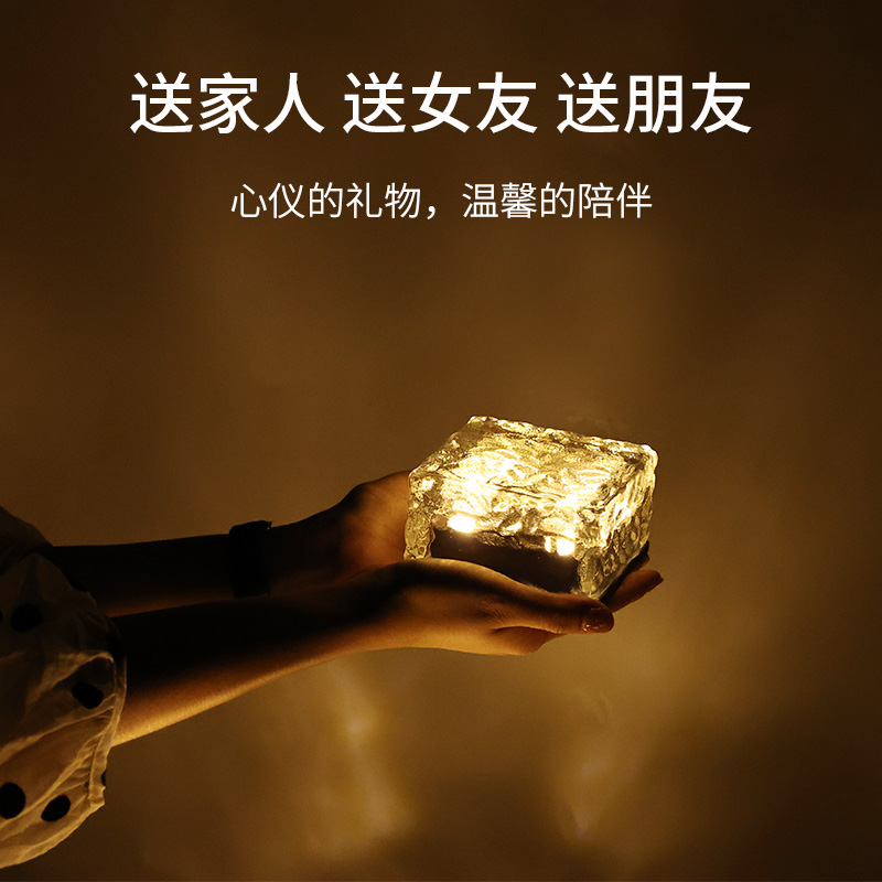 太阳能小夜灯阳台水晶摆件