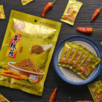 云南石屏牛街东门街黄辣蘸烧烤调味料干碟豆腐麻辣味辣椒面方便装