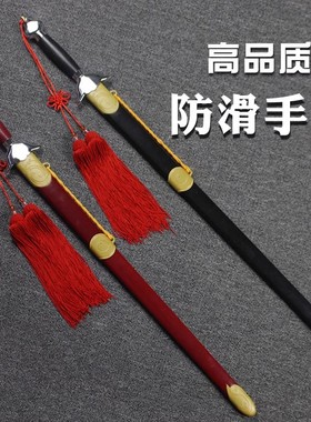 太极剑晨练剑 武术剑 半硬剑表演剑 成人儿童 软剑古装道具未开刃