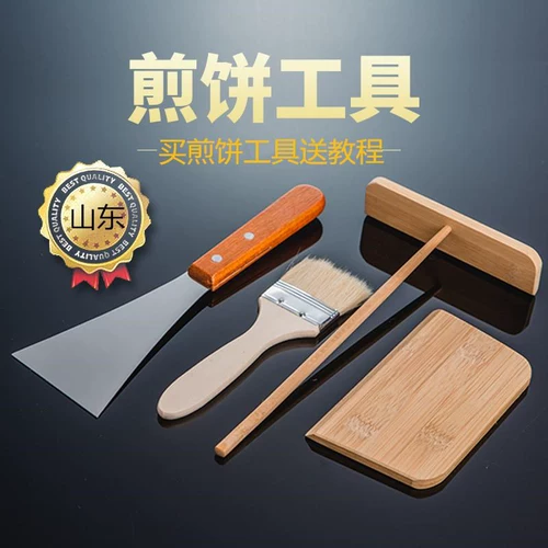 Электрическая запеченная щетка набор, граб -скребок для блин -блин блин для блинчика, жареный блин -артефакт