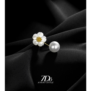 7Do超仙母贝樱花领口防走光神器精致珍珠胸针扣固定衣服别针配饰