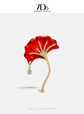 7Do气质高档红色银杏叶西装胸针女高级感胸花外套别针配饰礼物