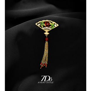 7Do新中式玛瑙折扇流苏胸针女高端精致翠竹旗袍压襟挂饰别针配饰