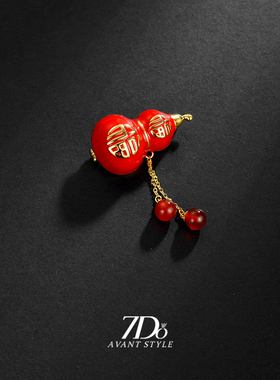 7Do新年金福流苏葫芦胸针女国风红色玛瑙胸花男士西装别针配饰
