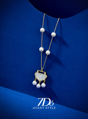 仿珍珠如意锁项链锁骨链女