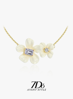 白鸢尾轻奢锁骨链项链女