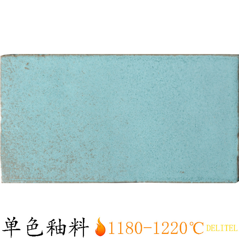 delitel陶瓷釉料浅蓝色哑光图片