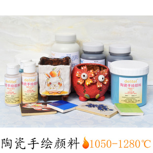 热卖手绘花盆颜料陶瓷釉料棉花糖彩色釉下彩无光磨砂套装74026801
