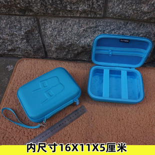 硬壳防水工具包抗压小加厚充电器抗压便携式对讲机数码整理收纳盒