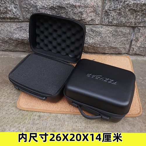 防水硬壳工具包大号手提旅行方游戏机仪器数码产品海绵保护户外箱
