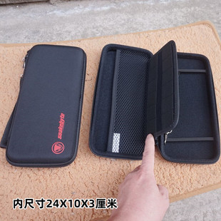 EVA吸塑盒硬质工具包仪器包数码收纳盒防水抗震硬盘盒器材零件盒