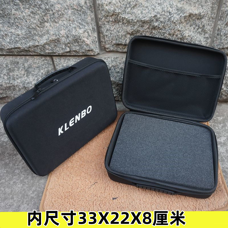 大号硬壳数码整理收纳包多功能海绵防水无人机机充电宝移动硬盘盒