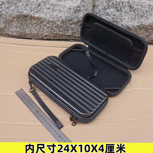 数码整理适用Switch收纳包手提包任天堂游戏机卡带储存盒硬壳保护