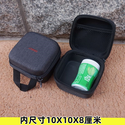 硬壳防水工具包结实小号蓝牙耳机充电器抗压便携式数码整理收纳盒