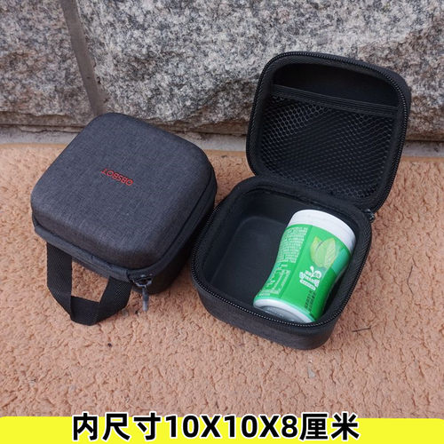 硬壳防水工具包结实小号蓝牙耳机充电器抗压便携式数码整理收纳盒