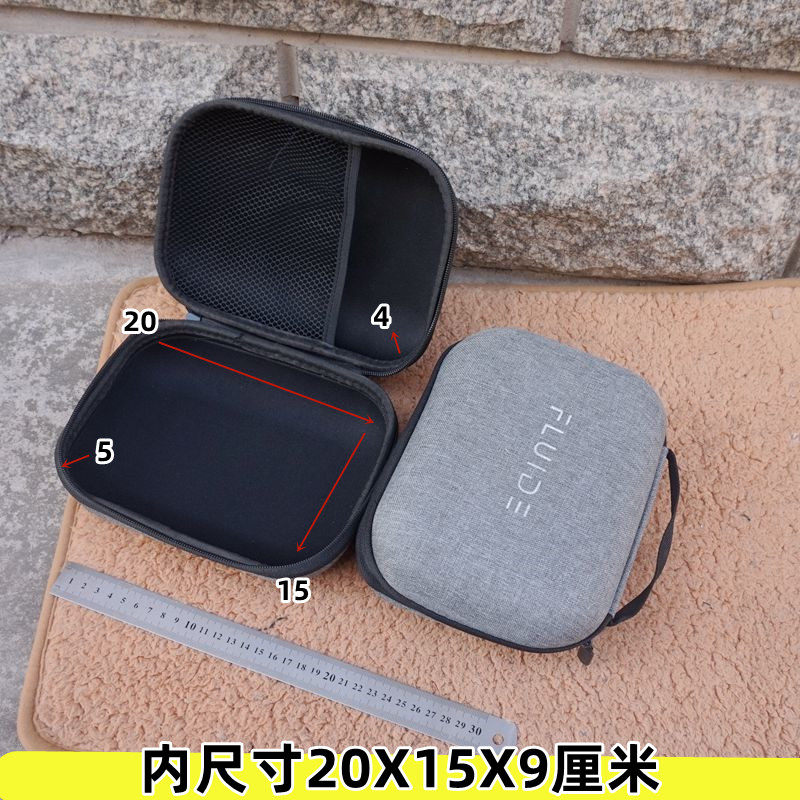 数码收纳整理包移动硬盘充电宝防水抗压数据线游戏机小号吸塑盒子,3C数码配件,数码收纳整理包,淘宝优惠券,粉丝福利购,淘宝优惠卷