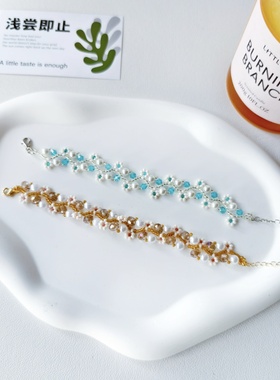 【微醺岛屿】纯手工串珠少女心手链春夏小米珠手链成品