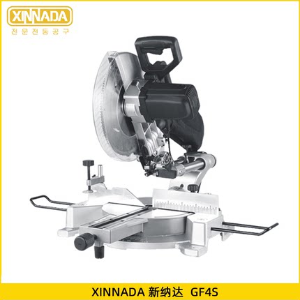 XINNADA / 新纳达 GF4S锯铝机2300W 12寸 推拉式木工精密斜切电锯