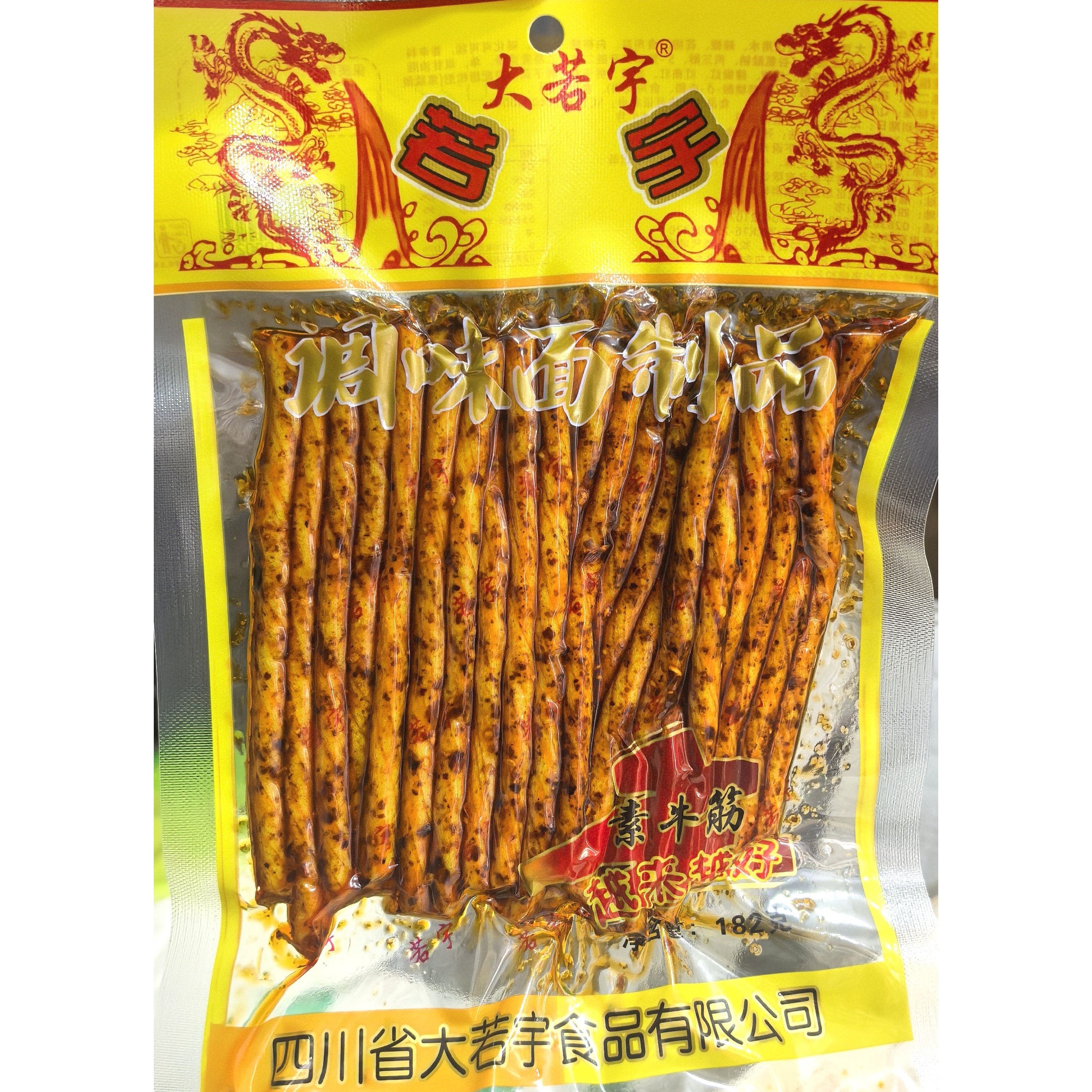 川渝怀旧素牛筋辣条棒棒鸡