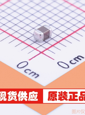 CQ0805BRNPOYBN3R0 3pF 0805  250V  贴片电容