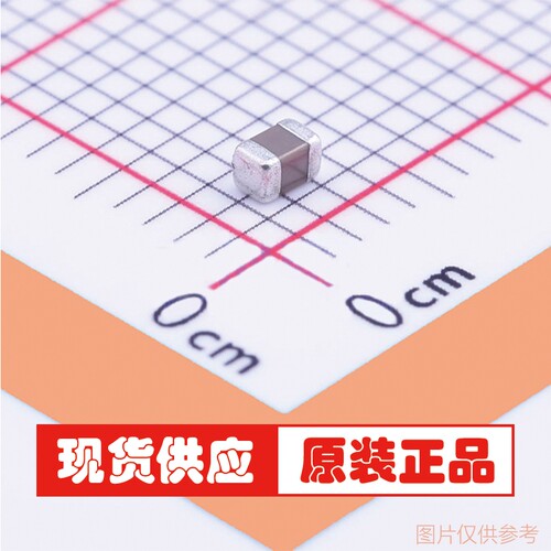 CX0805MRX7R7BB104 100nF 0805 ±20% 16V  贴片电容