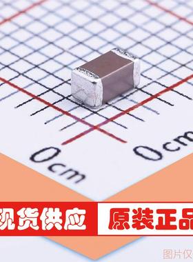 GCJ31BR73A152KXJ1L 1.5nF 1206 ±10% 1kV X7R 贴片电容