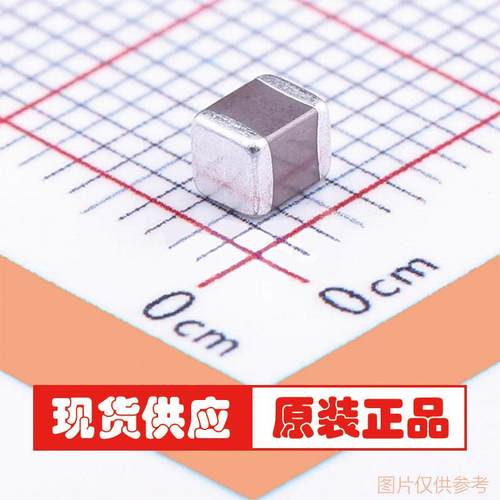 GCM32EC7YA106KA03L 10uF 1210 ±10% 35V  贴片电容