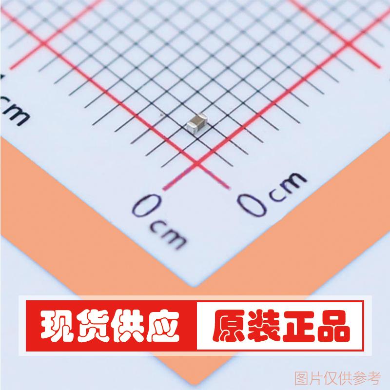 GRM155F51A684ZE01D 680nF 0402 -20%~+80% 10V  贴片电容