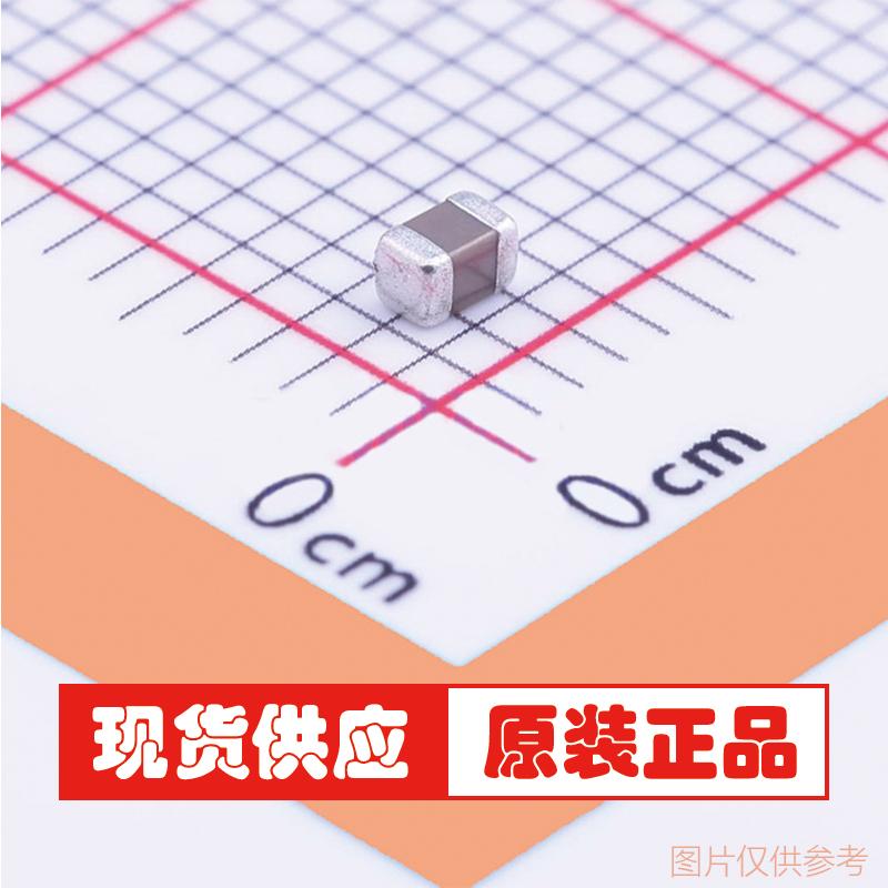 CL21B106KPY6PJE 10uF 0805 ±10% 10V  贴片电容