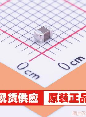 CL21C181JBANNNC 180pF 0805 ±5% 50V  贴片电容