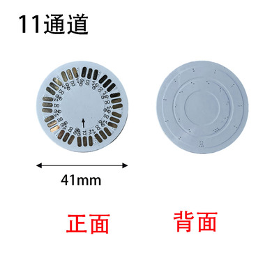 WS2812烟花灯电路板LED线路板